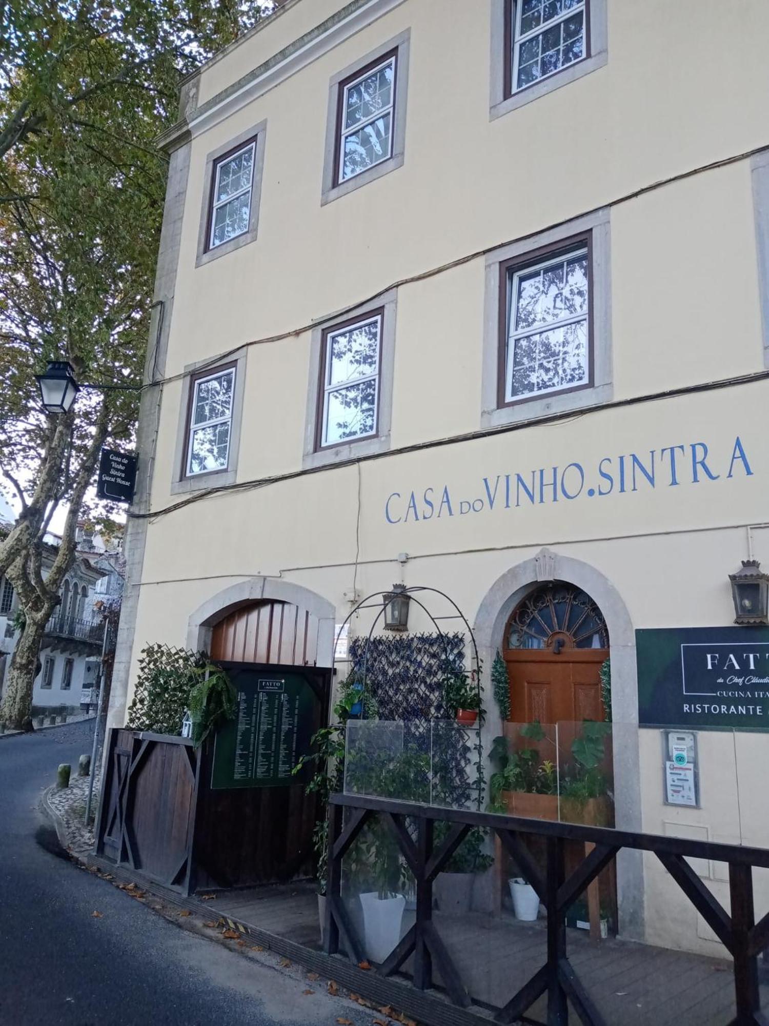 Casa Do Vinho Sintra Guest House Экстерьер фото